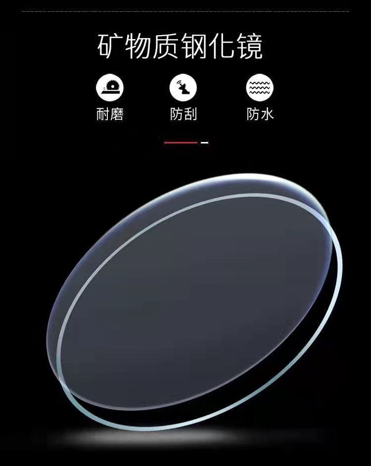 WOKAI Rose Gold watch - Image 5