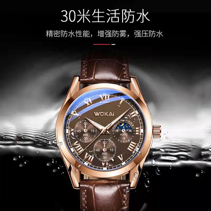 WOKAI Rose Gold watch - Image 6
